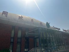 -北京西城广安体育馆