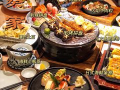 -山葵家·创意料理(宁波来福士店)