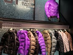 -松雷商业(南岗店)