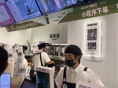 -古茗(东鼓道店)