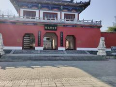 -终南山古楼观历史文化景区