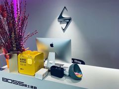 -BOSS健身