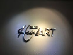 -Hair ART造型沙龙
