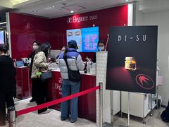 -三越百货(三越银座店)