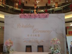 -文杏酒楼(一品天下店)