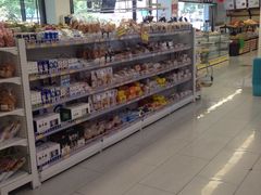 -百年义利(福长街店)