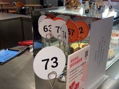 -Wagas沃歌斯(星荟中心店)