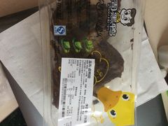 iphone_upload_pic-周黑鸭(北京东城区国瑞店)