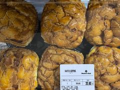-山姆会员商店(邻瑞广场店)