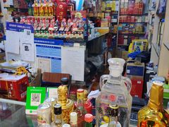 零售区-天丰利生活MALL(和平里店)