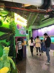 -恐龙探索乐园(磁器口店)