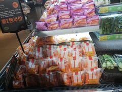-Olé精品超市(苏州中心店)