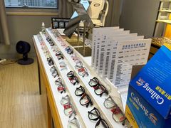 -优医视平价眼镜蔡司依视路折扣工厂店(德胜门店)