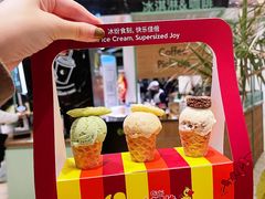 -LUNEURS月乐诗·法式冰淇淋(环贸店)
