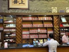 -猪肉婆私房菜(容桂总店)