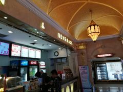 -UME影城(南京1912店)