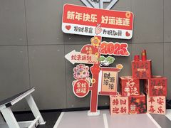 -EASY POWER健身工作室(浦东大道店)