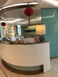-华美国际月子会所(合生店)