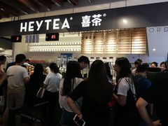 门面-喜茶(上海正大广场店)