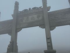 -五台山风景名胜区