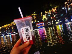 -古城苗家土菜馆(河景餐厅店)