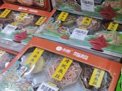 -青岛特产旗舰店·崂山茶