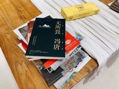 -Foresee 梵晞(北美N1店)