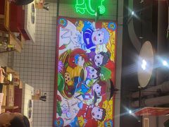 -蛙一刀·麻椒鱼火锅(金仙桥店)