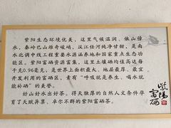 -北五省会馆