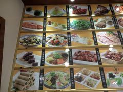 -裕德隆清真饭庄·天津特色菜(河东店)