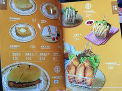 -维园港式茶餐厅(龙岗盛平店)