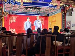 -德云社(三里屯店)