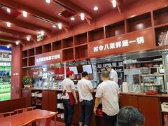 -喜家德虾仁水饺(景枫中心店)