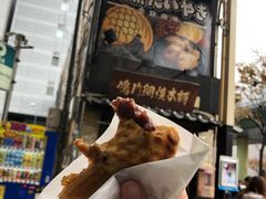 -鸣门鲷烧本铺