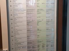 -三越百货(三越银座店)