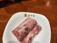 -老半斋(福州路店)