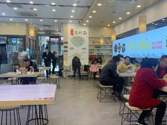用餐区-朱洪元苏式面馆(绿宝广场店)