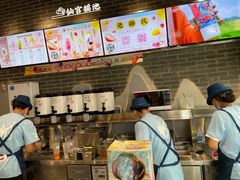 -悸动(吴泾宝龙广场店)