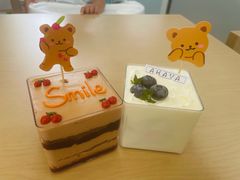 -AHAVA·Fang Baking Studio