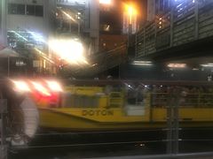 -道顿堀水上观光船(太左衛門橋船着場)