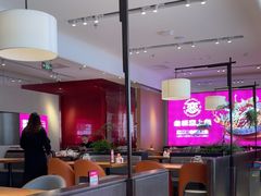 -老板恋上鱼(恒隆广场店)