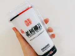 -薛记炒货(印象济南店)