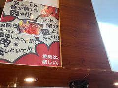 -热血兄弟·炭火烤肉(融侨中心店)