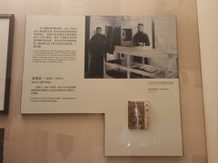 -土山湾博物馆
