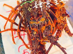 -醉御香渔家园(临沂路与大连路店)