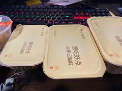 -徐记海鲜(汉城湖|太奥店)