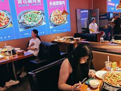-蜀香三绝·牛蛙·烤鱼·天府炒鸡(安丘泰华店)
