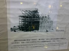 -国际饭店·原点咖啡吧ORIGIN CAFE&BAR