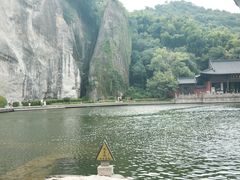 -柯岩风景区