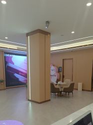-南京康美美容医院·旗舰店